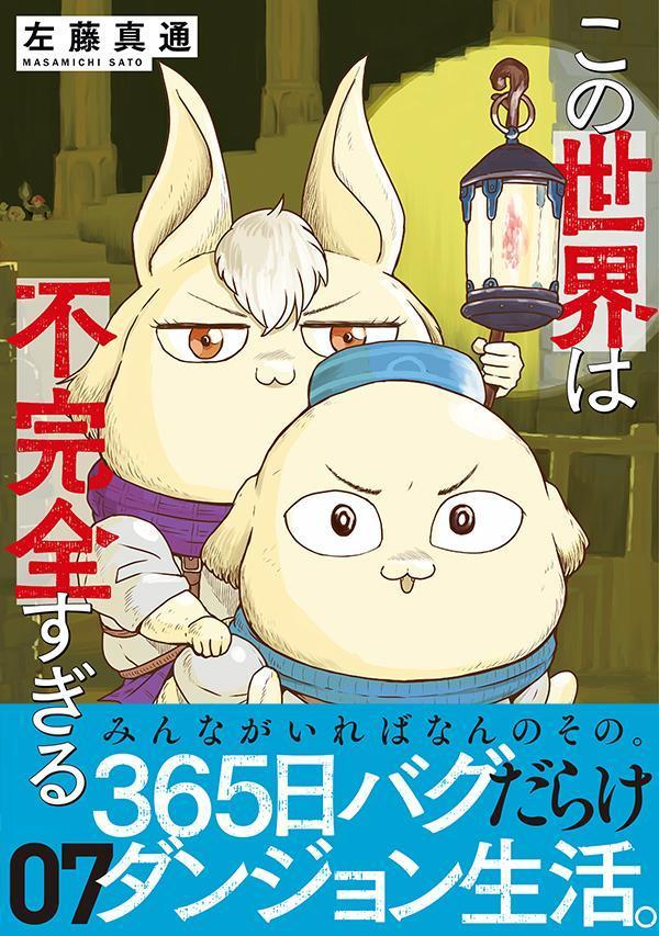 �����������Դ����������7�ˡʥ⡼�˥�KC��[��ƣ����]