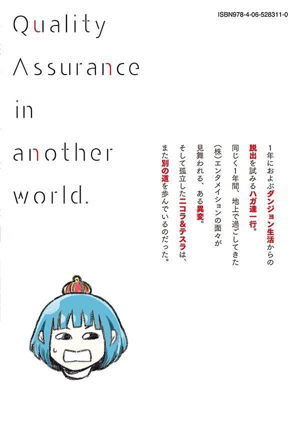 �����������Դ����������7�ˡʥ⡼�˥�KC��[��ƣ����]