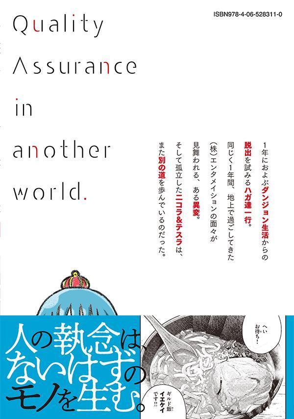 �����������Դ����������7�ˡʥ⡼�˥�KC��[��ƣ����]