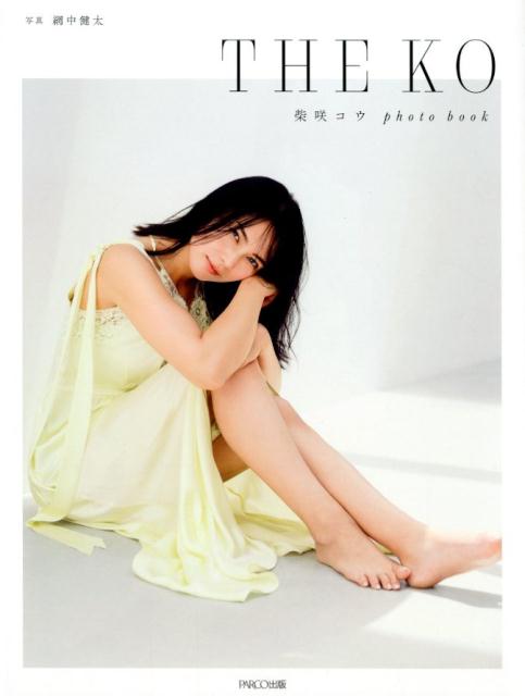 THEKO�ƺ饳��photobook[�ƺ饳��]