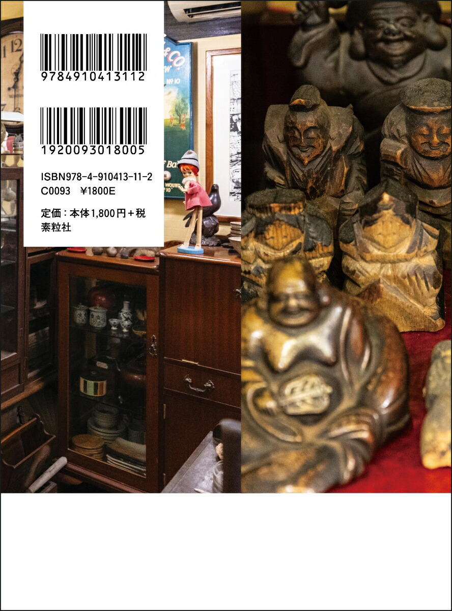 ���ʧ����������������[������]