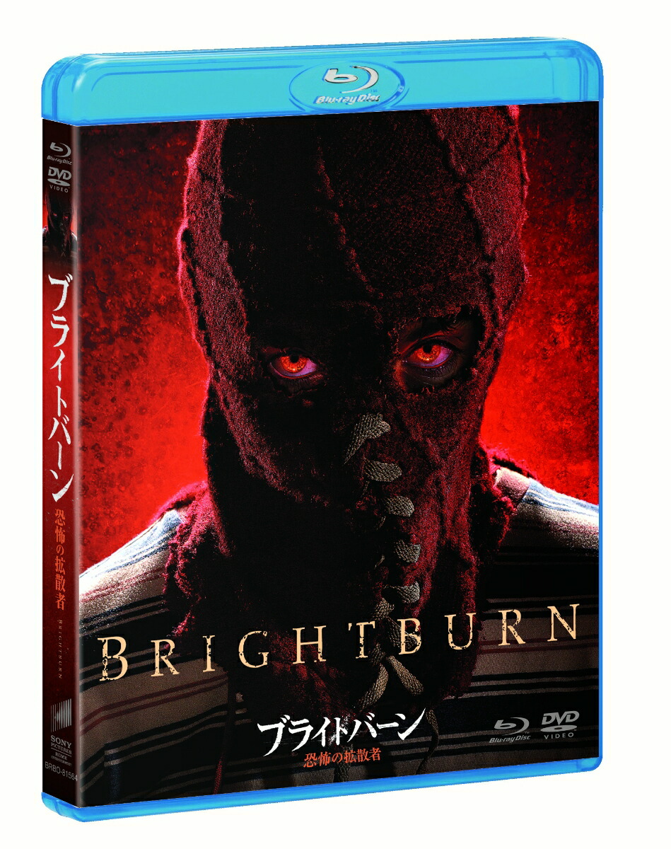 �֥饤�ȥС���/���ݤγȻ��ԡ�Blu-ray��[���ꥶ�٥����Х󥯥�]