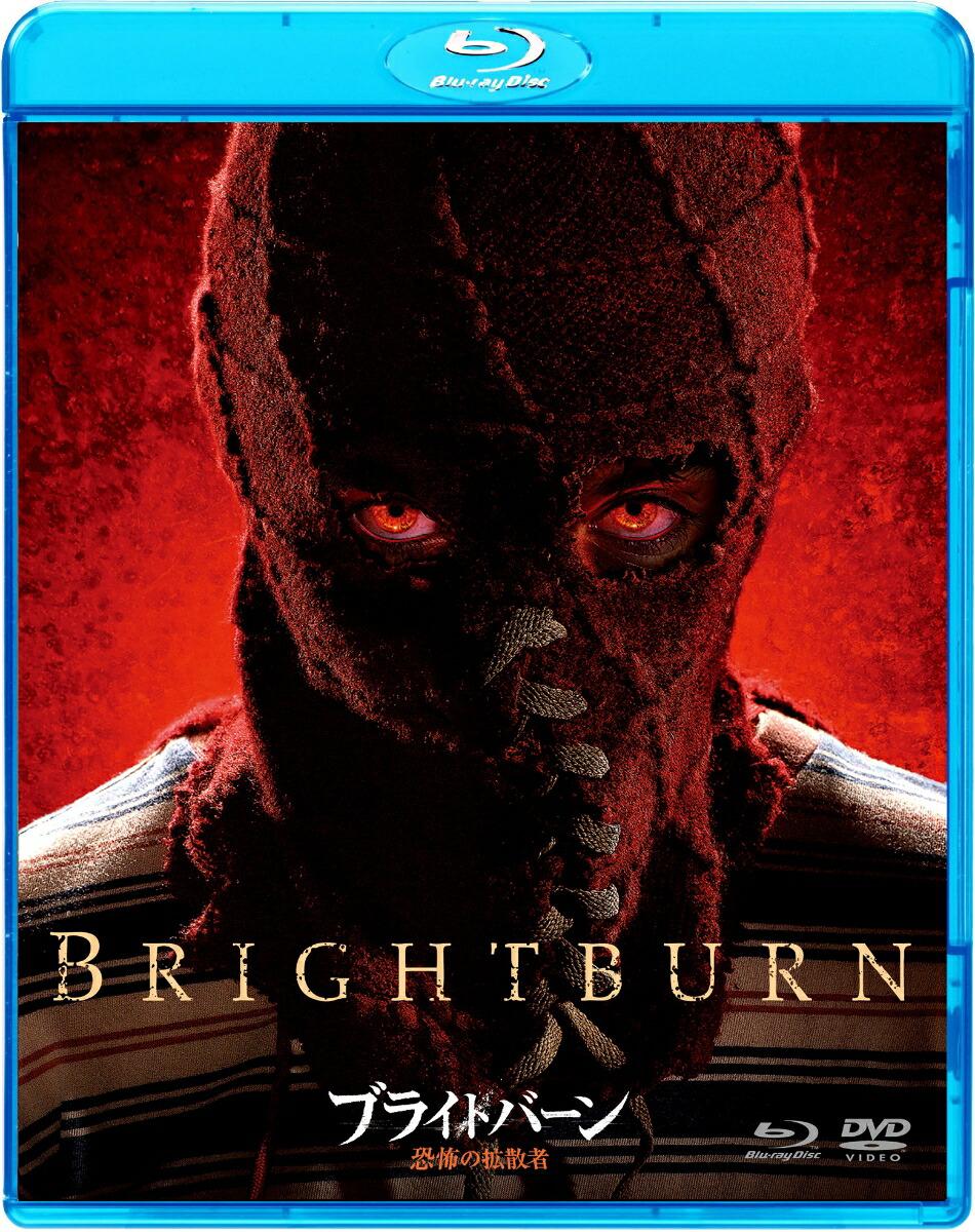 �֥饤�ȥС���/���ݤγȻ��ԡ�Blu-ray��[���ꥶ�٥����Х󥯥�]