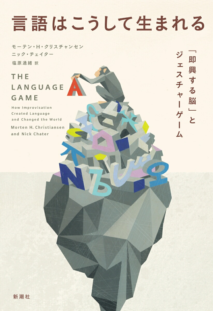 ����Ϥ����������ޤ���¨������Ǿ�פȥ��������㡼������[�⡼�ƥ�H�����ꥹ����󥻥�]