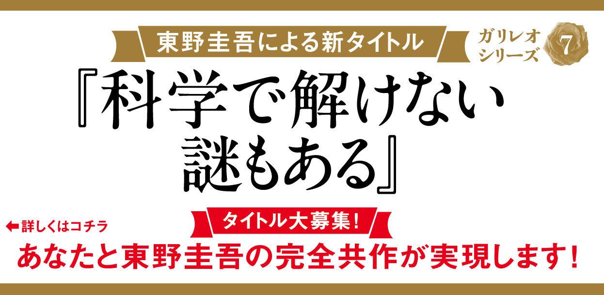 ������ƻ���ա�ʸ��ʸ�ˡ�[�����]