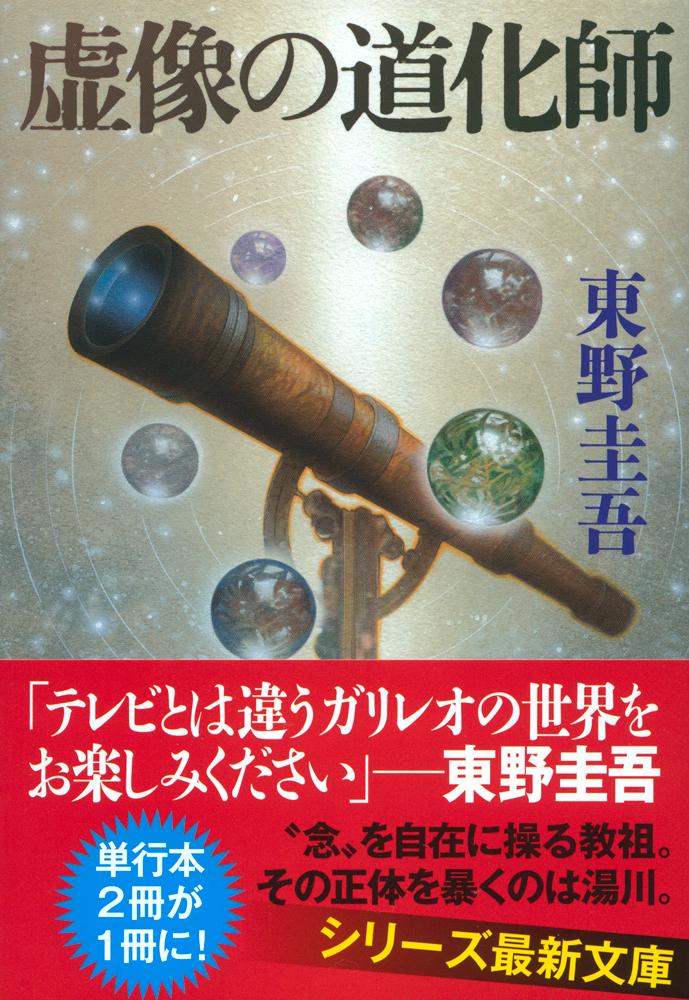 ������ƻ���ա�ʸ��ʸ�ˡ�[�����]