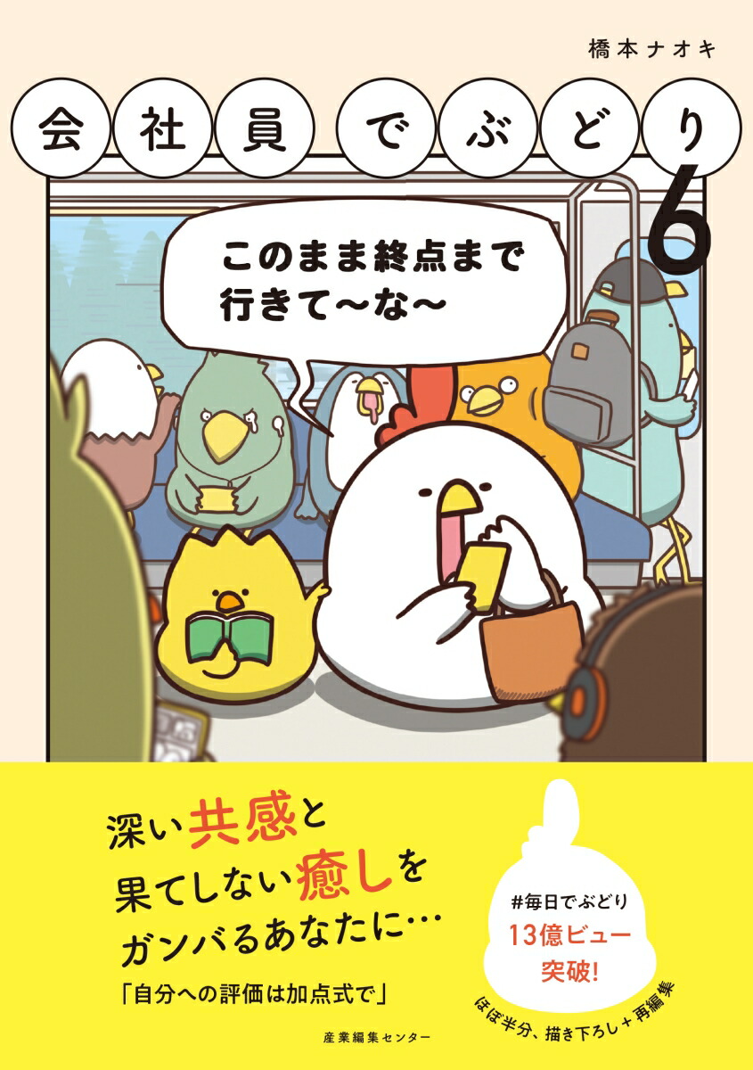 市場 クーポンあり エステ ボディタオル スポンジ あす楽 送料無料