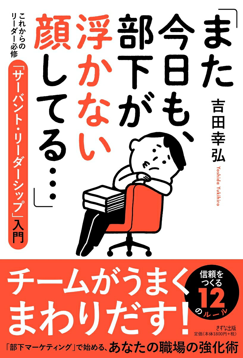 �֤ޤ������⡢�������⤫�ʤ��餷�Ƥ�פ��줫��Υ꡼����ɬ���֥����Х�ȡ��꡼�������åס�����[���Ĺ���]