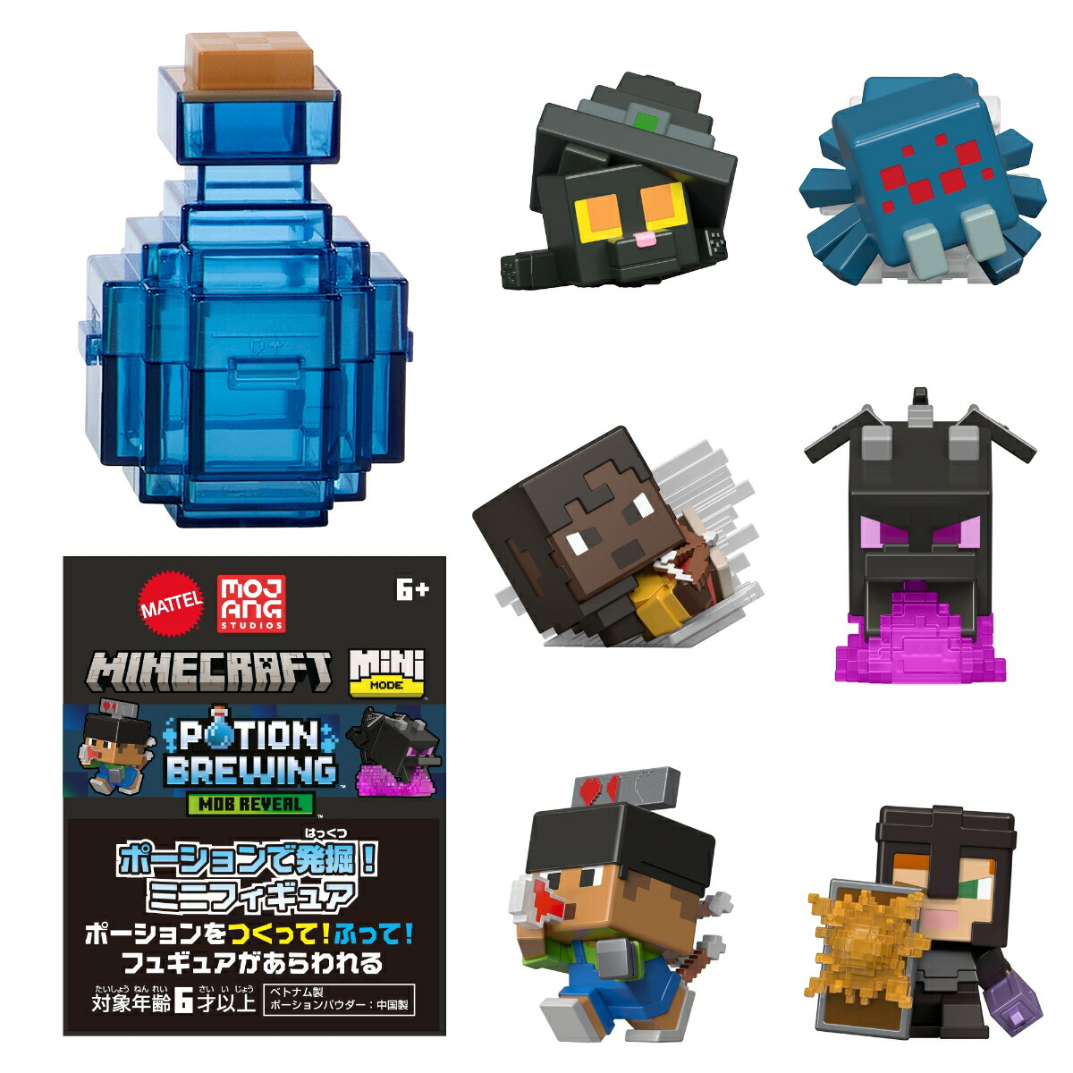 ޥƥޥ󥯥ե(MINECRAFT)ݡȯߥ˥ե奢DȻҶե奢֥饤ɥѥå6Фޥ986D-HTK99