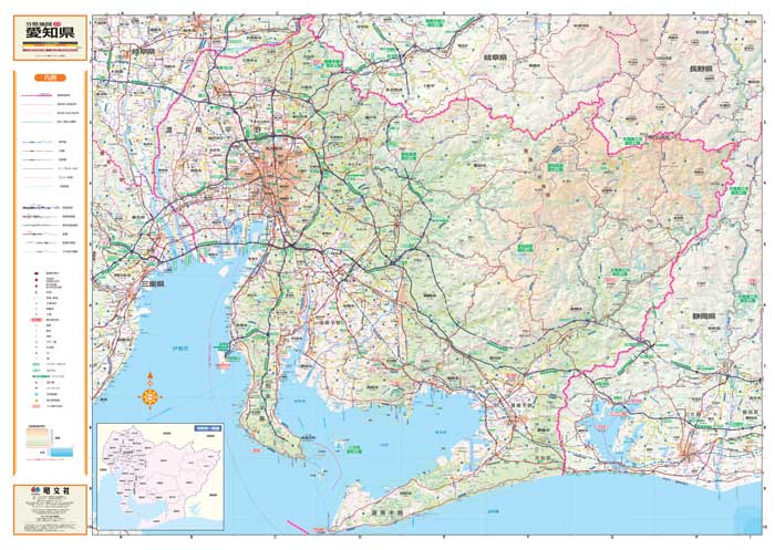 スクリーンマップ愛知県 （分県地図）