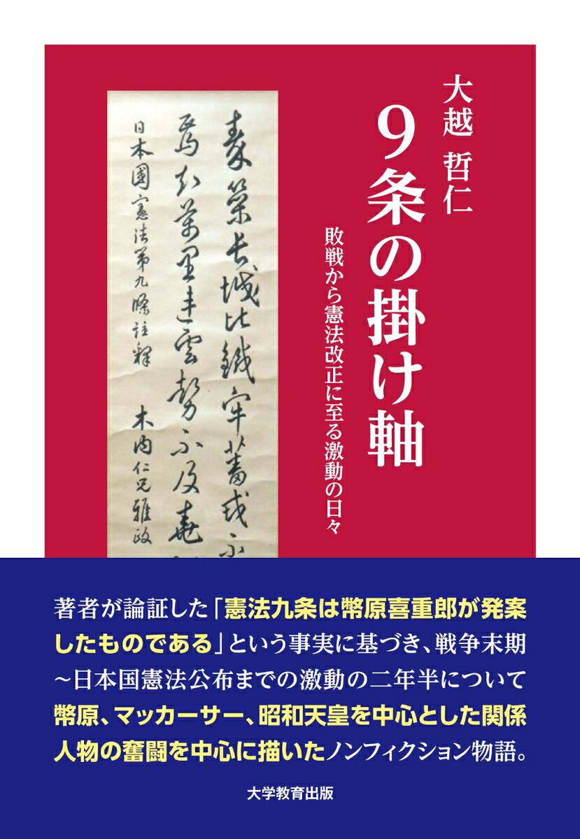 9γݤ狼ˡ˻ư[ů]