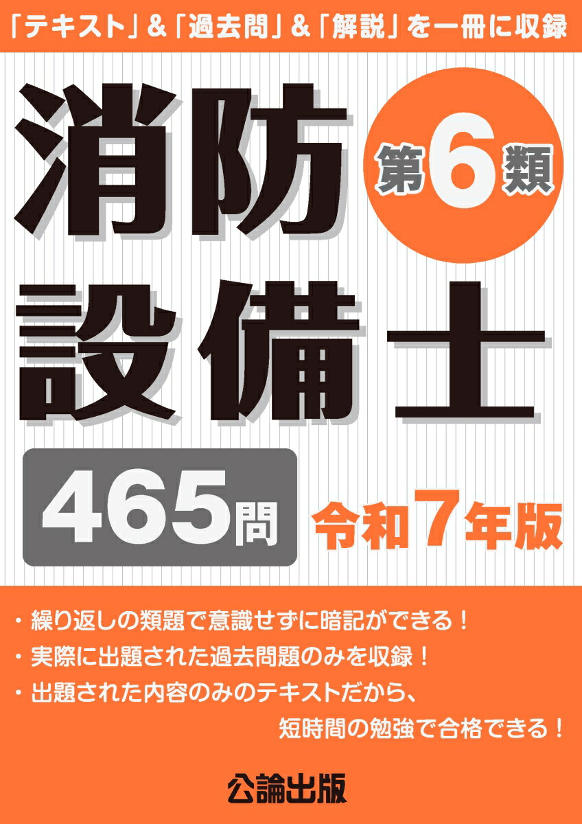 67ǯ[]