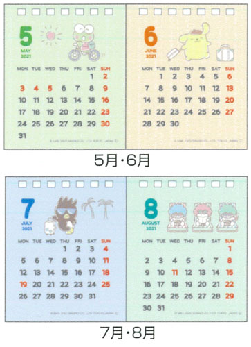 楽天ブックス サンスター文具 カレンダー 21年 卓上 デスクカレンダー 2ヶ月 サンリオキャラクターズmix カレンダー 本
