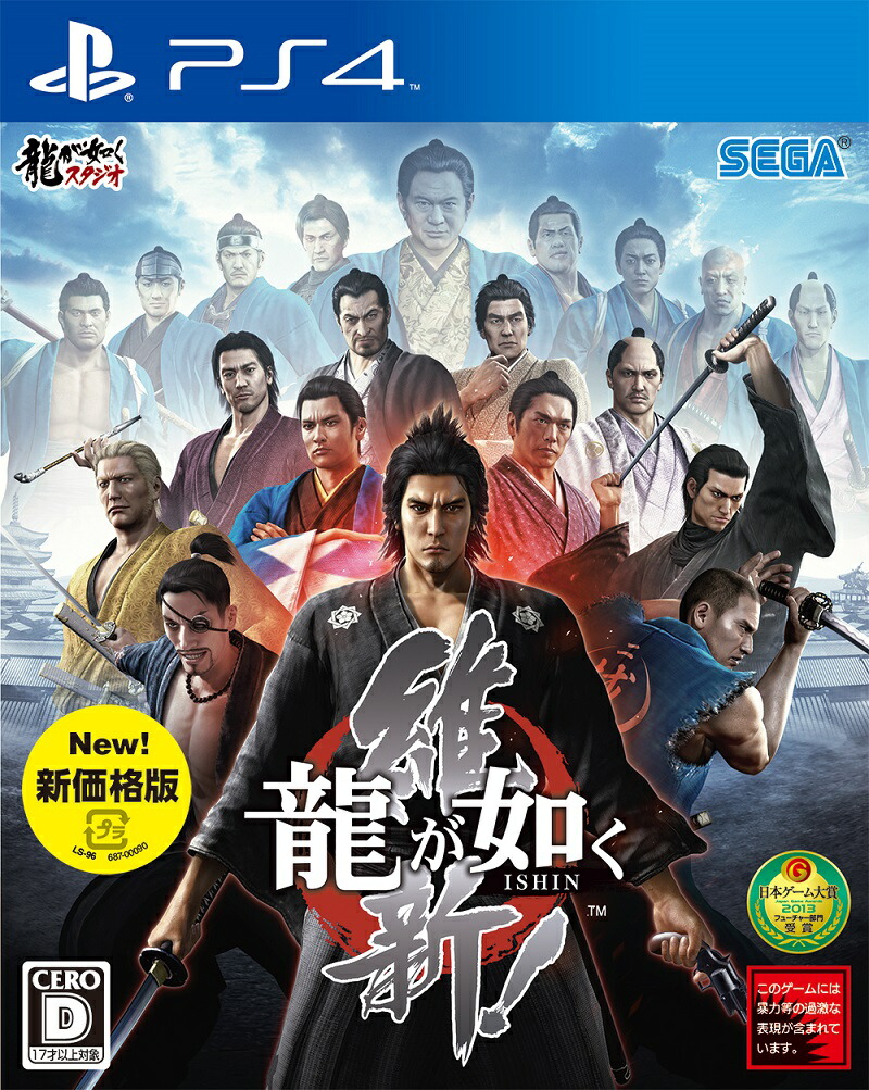 ζǡݿPS4