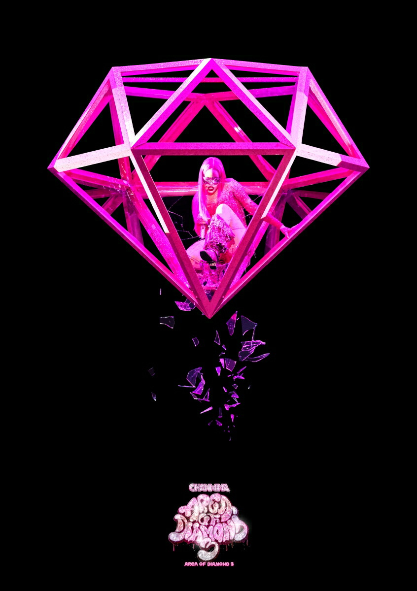 1 ちゃんみな DVD 3点セット 4943674348701 1 ちゃんみな DVD 3点セット 4943674348701 ボーナスストアPlus 10