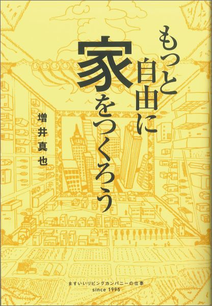 ��äȼ�ͳ�˲Ȥ�Ĥ�����