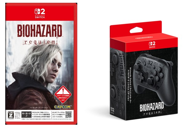 【特典】【セット商品】バイオハザード レクイエム　Switch2版 + Nintendo Switch 2 Proコントローラー バイオハザード レクイエム エディション(【初回購入封入特典】グレース コスチューム「APOCALYPSE」が入手できるダウンロードコード)画像