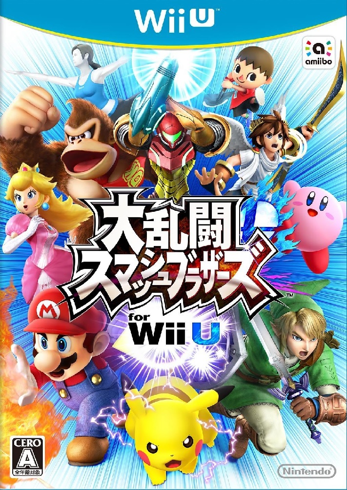 楽天ブックス: 大乱闘スマッシュブラザーズ for Wii U - Wii U - 4902370523133 : ゲーム