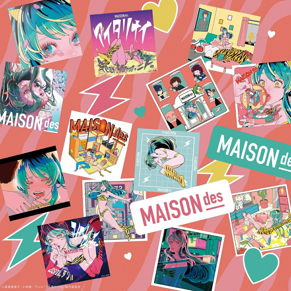 楽天ブックス: Noisy Love Songs - MAISONdes × URUSEIYATSURA Complete Collection -  (期間生産限定盤 CD＋Blu-ray) - MAISONdes - 4547366683134 : CD