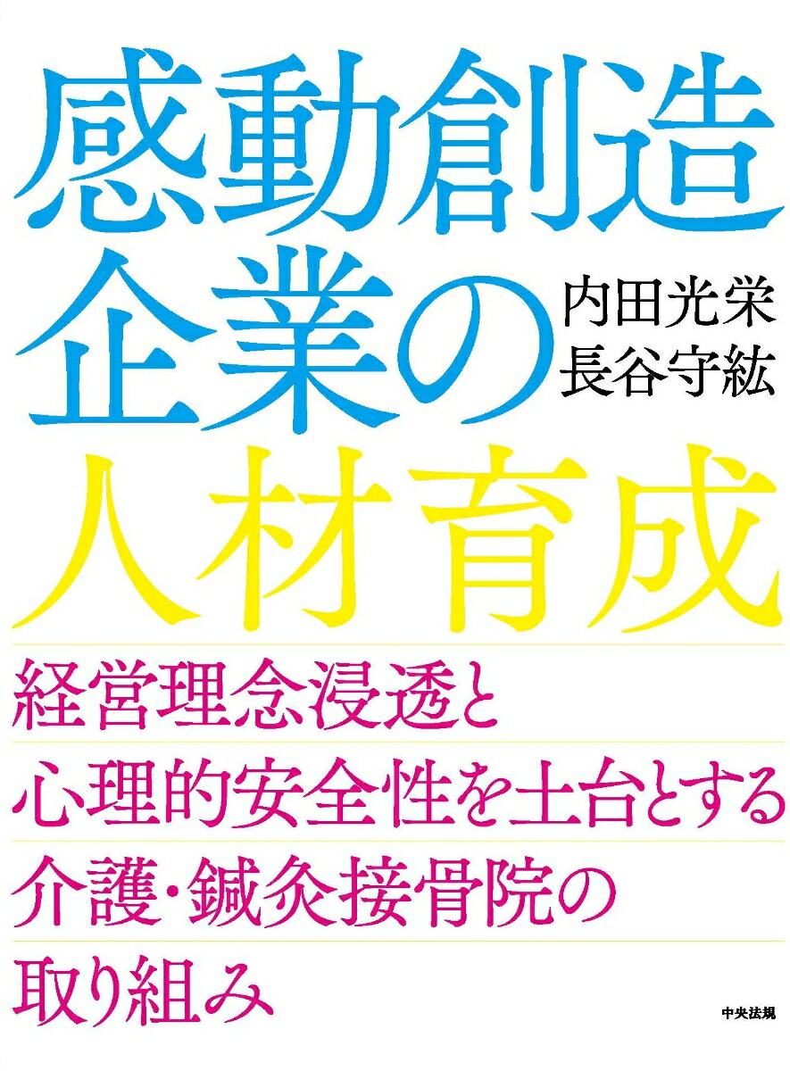 ư¤ȤοͺбǰƩȿŪȤ蝹ܹμȤ[ĸ]