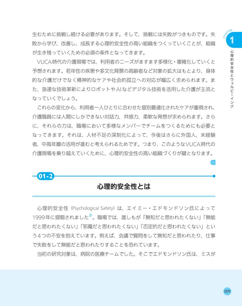 ư¤ȤοͺбǰƩȿŪȤ蝹ܹμȤ[ĸ]