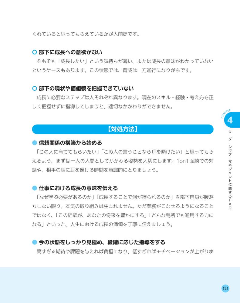 ư¤ȤοͺбǰƩȿŪȤ蝹ܹμȤ[ĸ]