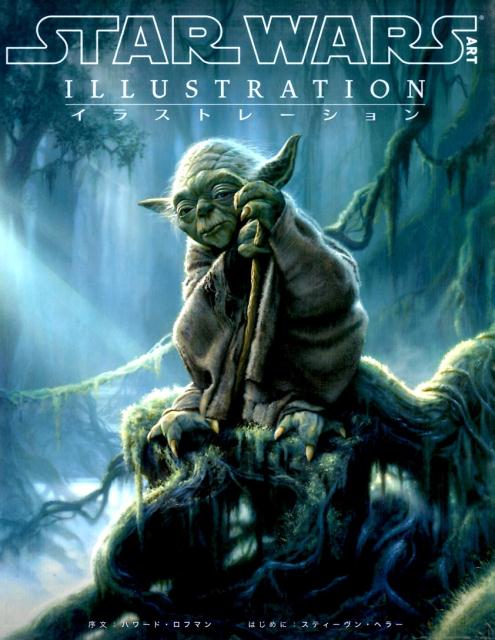 STARWARSART���饹�ȥ졼�����[�롼�����ե����]