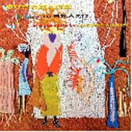 楽天ブックス: 【輸入盤】Holiday In Brazil - Bud Shank 楽天ブックス: 【輸入盤】Holiday In Brazil - Bud Shank