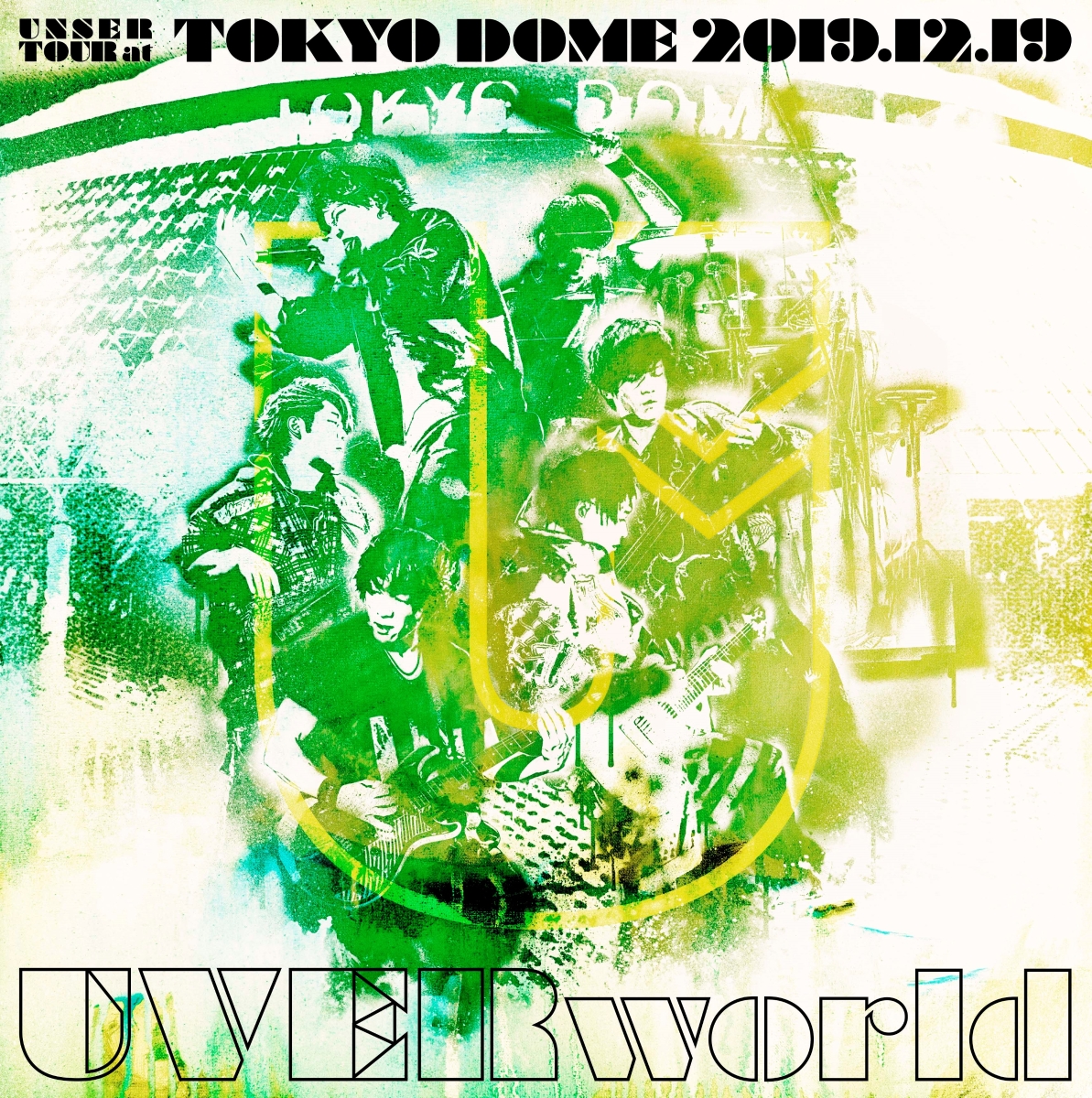 初回限定unser tour at tokyo dome 初回生産限定盤 blu ray uverworld