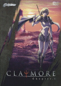 楽天ブックス: CLAYMORE Chapter.1 - 八木教広 - 4988064263141 : DVD