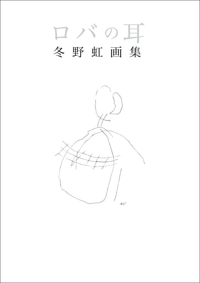 Фμ轸[]