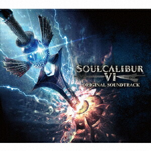 楽天市場】[メール便OK]【新品】【PS2】ソウルキャリバーII[お