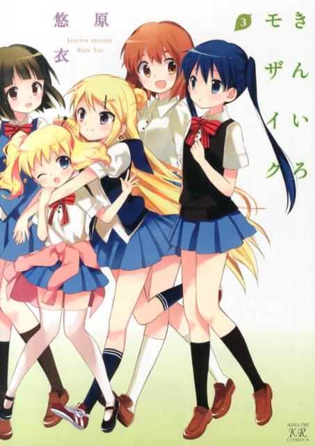 ���󤤤��⥶������3�ˡʤޤ󤬥�����KR���ߥå�����[��ͪ��]