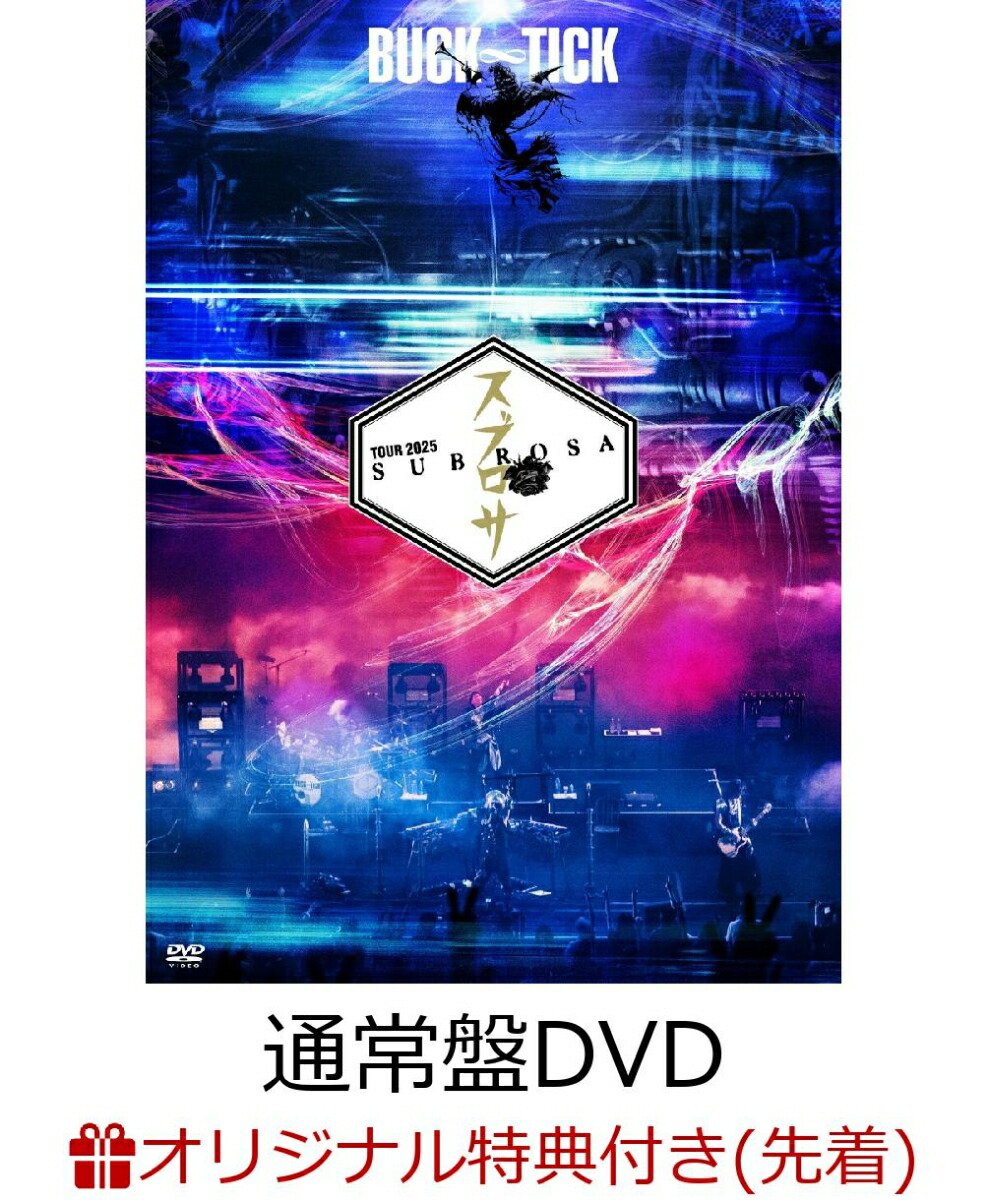 新品.未開封(マイダス)オリジナルサウンドトラックCDポストカード付 f7877dd4c240942fb158eb64e1942c