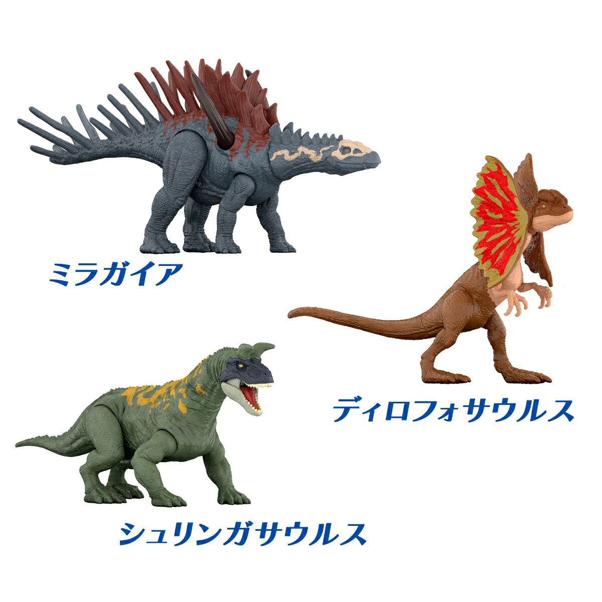 マテルジュラシックワールド(JURASSICWORLD)お湯でよみがえる！化石から恐竜を発掘セット子供向けフィギュアブラインドパック恐竜おもちゃ6歳からマルチ986B-JDC52