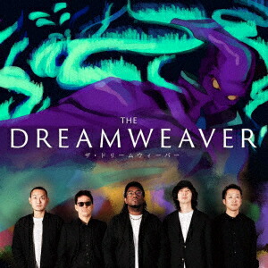 TheDreamweaver[PatrickBartley'sDREAMWEAVER]
