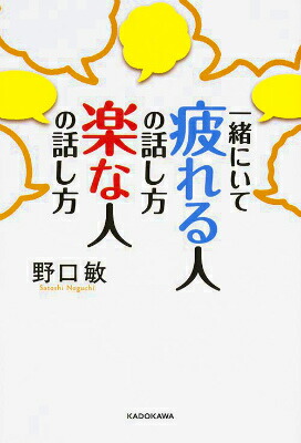 ���ˤ�������ͤ��ä����ڤʿͤ��ä���[�����]