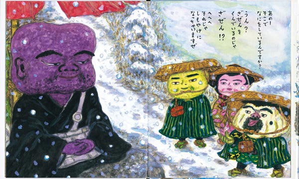 ͤܤΤ10椭Ϥ󤳤錄ɤܷܥ꡼[¹]