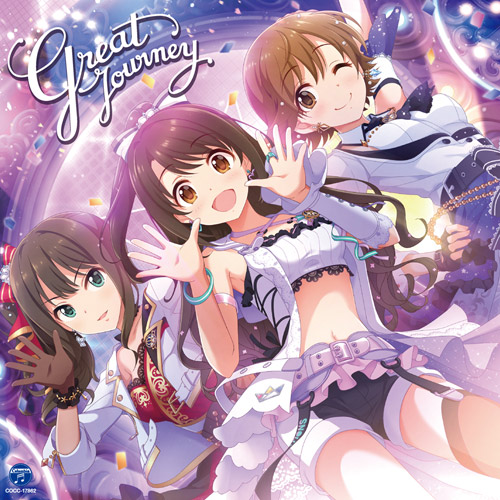 楽天ブックス 先着特典 The Idolm Ster Cinderella Girls Starlight Master Collaboration Great Journey ジャケ柄ステッカー 本田未央 Cd