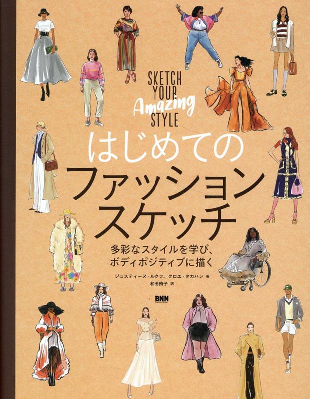 ϤƤΥեå󥹥å¿̤ʥؤӡܥǥݥƥ֤[她ƥ̡륯]