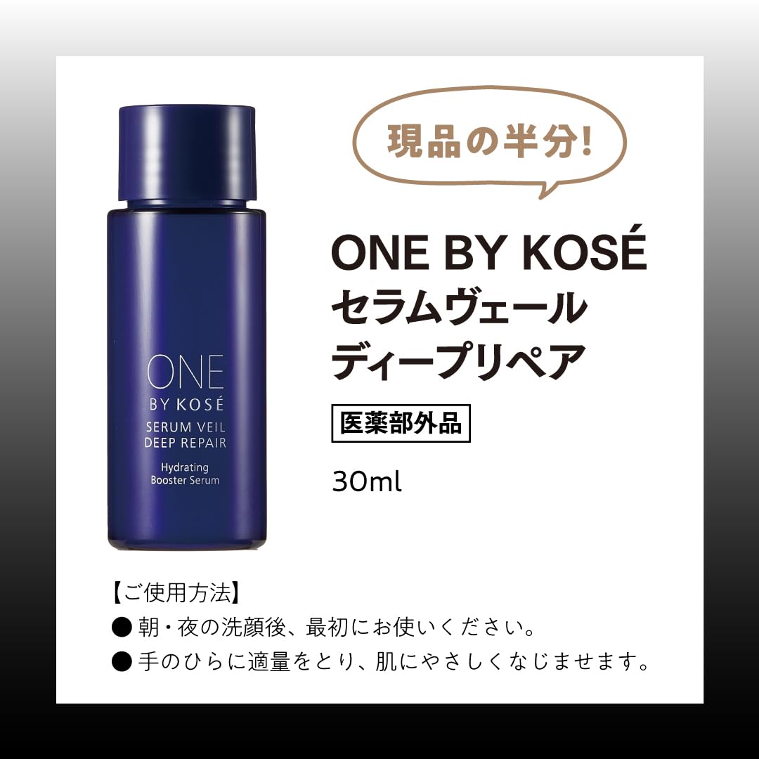 ONEBYKOS���SPECIALBOOK