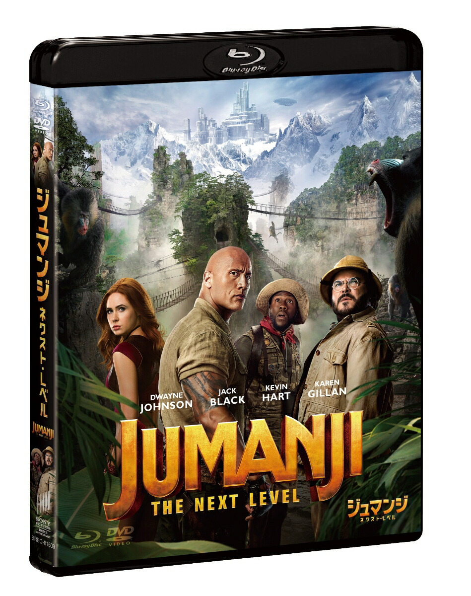 ����ޥ󥸡��ͥ����ȡ���٥�֥롼�쥤&DVD���åȡ�Blu-ray��[�ɥ������󡦥���󥽥�]