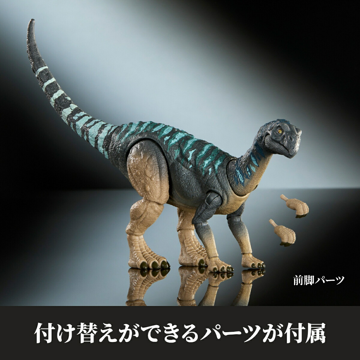マテルジュラシックワールド(JURASSICWORLD)ハモンド・コレクションムスサウルス子供向けフィギュア恐竜おもちゃ全長:約19cm8歳からブルーJKM89
