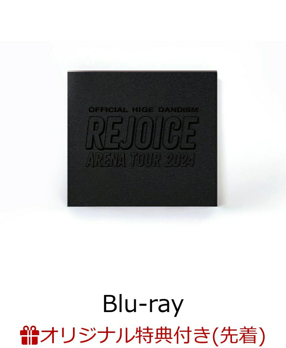 ڳŷ֥åѥåۡڳŷ֥åŵOfficialɦdismArenaTour2024-Rejoice-Blu-ray(å)[Officialɦdism]