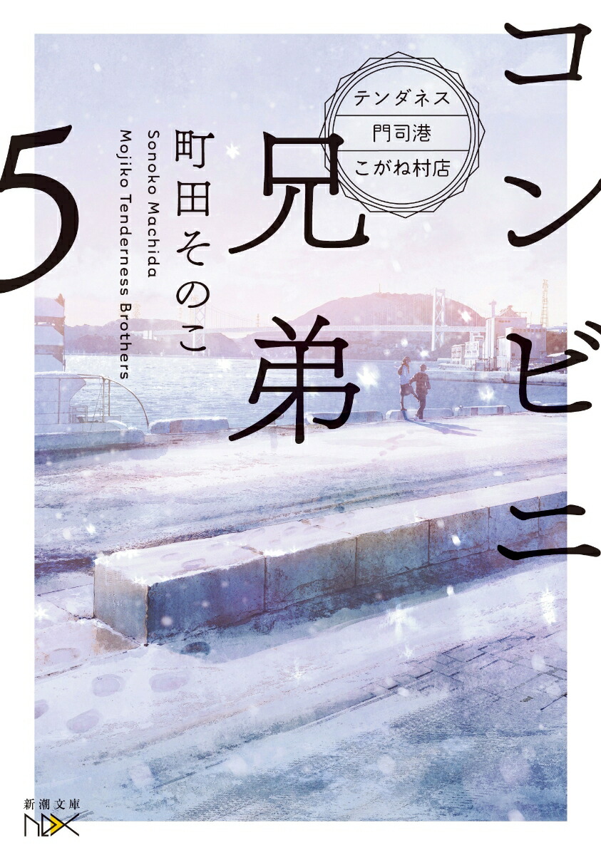 ӥ˷5ƥͥʹ¼ŹʿĬʸnexʥͥåˡ[ĮĤΤ]