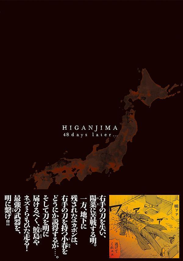 �����48����ġ�41�ˡʥ��ޥ�KC���ڥ�����[���ܸ���]