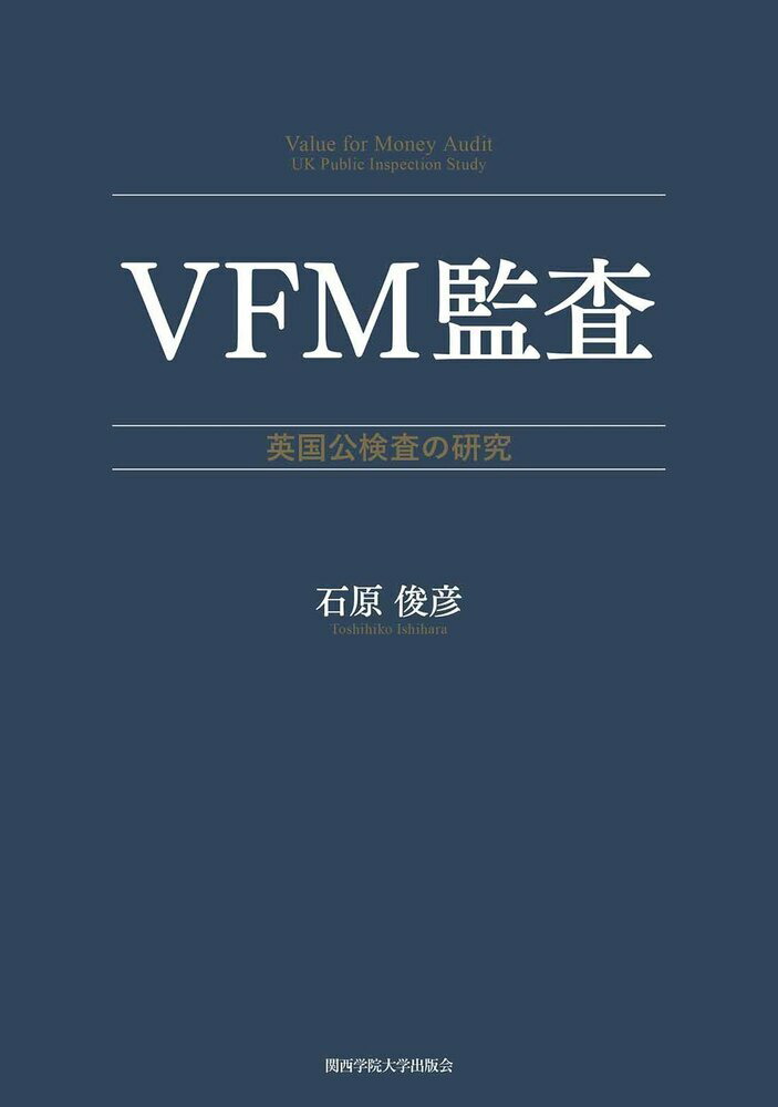 VFMƺѹθ[иɧ]