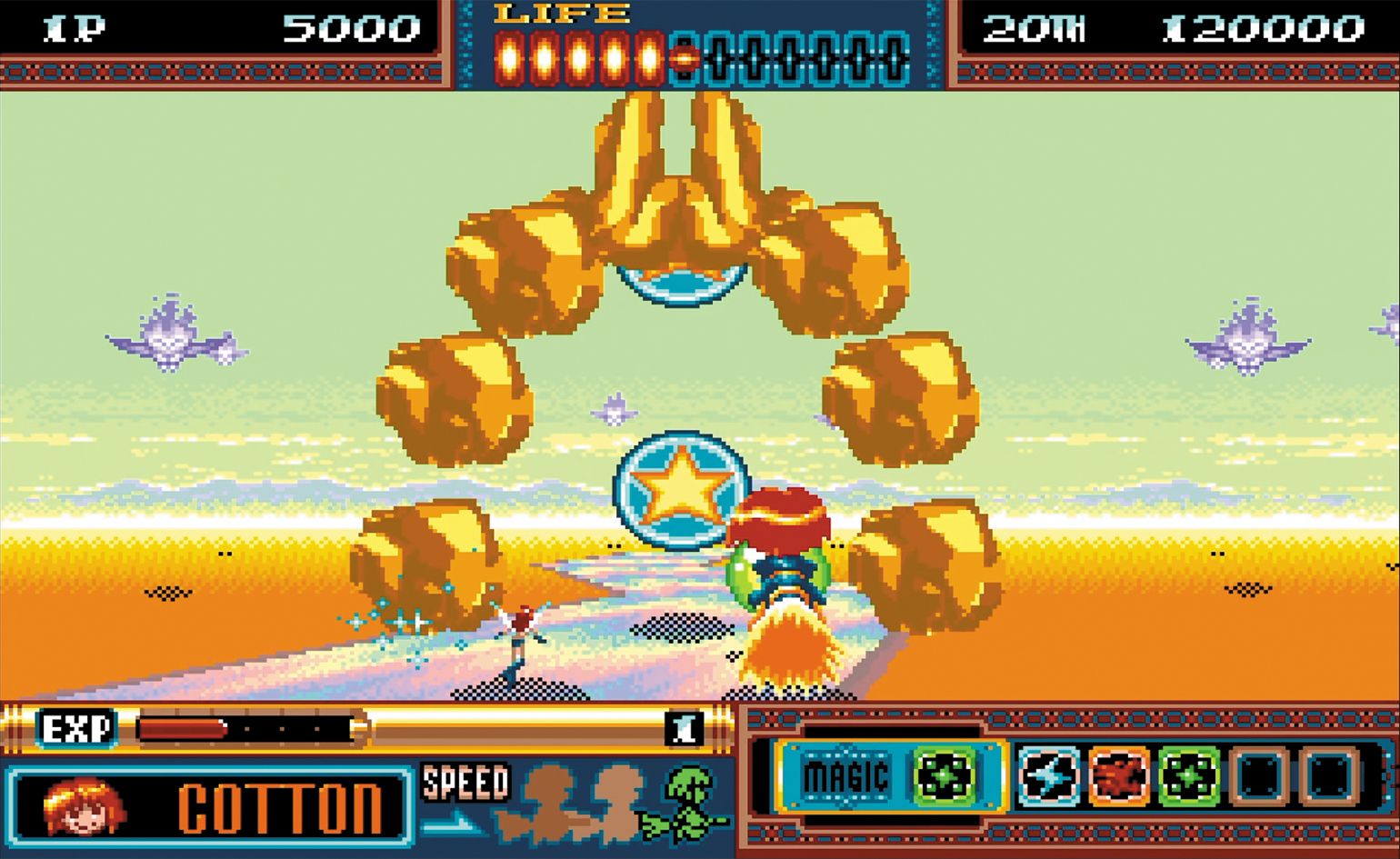 Cotton16BitトリビュートSwitch版