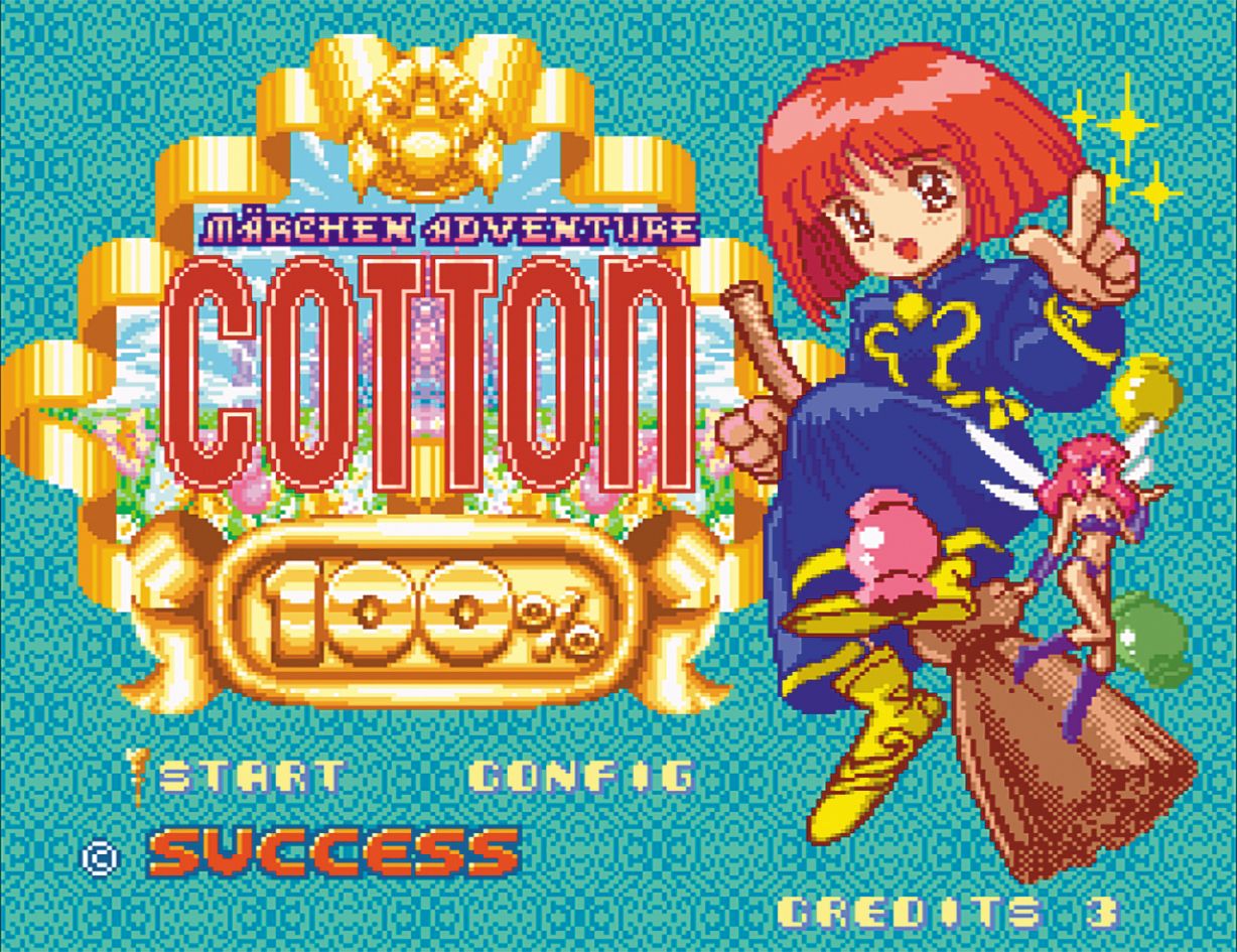 Cotton16BitトリビュートSwitch版