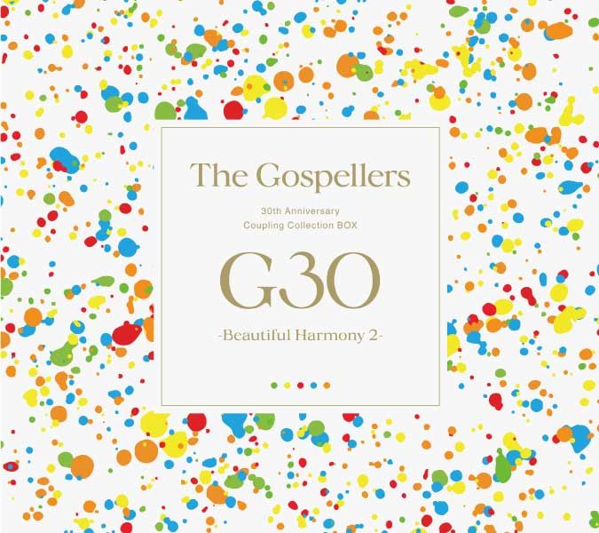 G30-BeautifulHarmony2-[ゴスペラーズ]